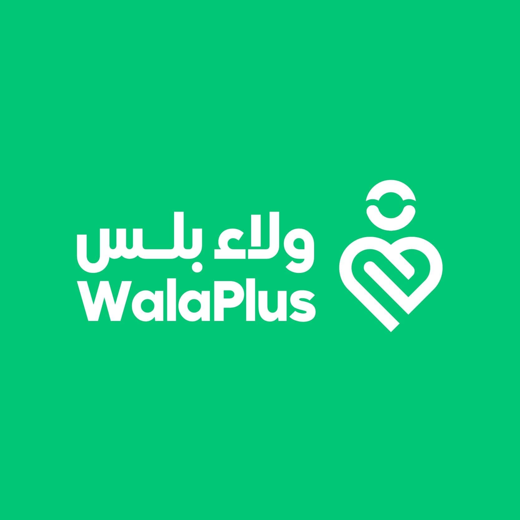 WalaPlus logo